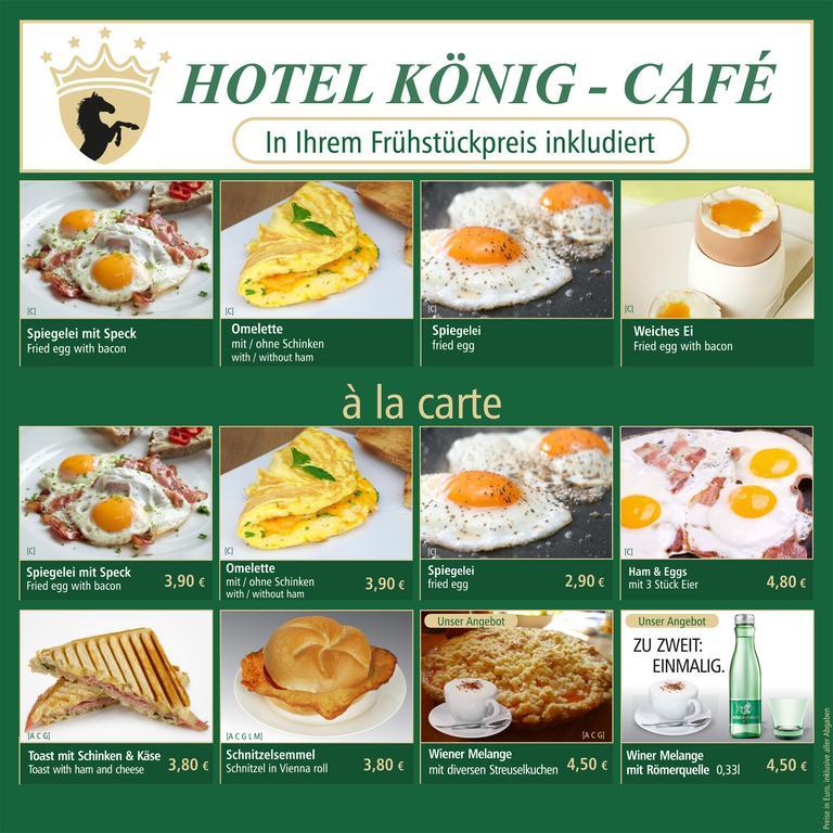 Hotel Koenig Wien Eksteriør billede